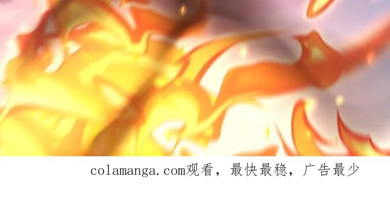 第一序列 第500话 499 停止射击 第203页