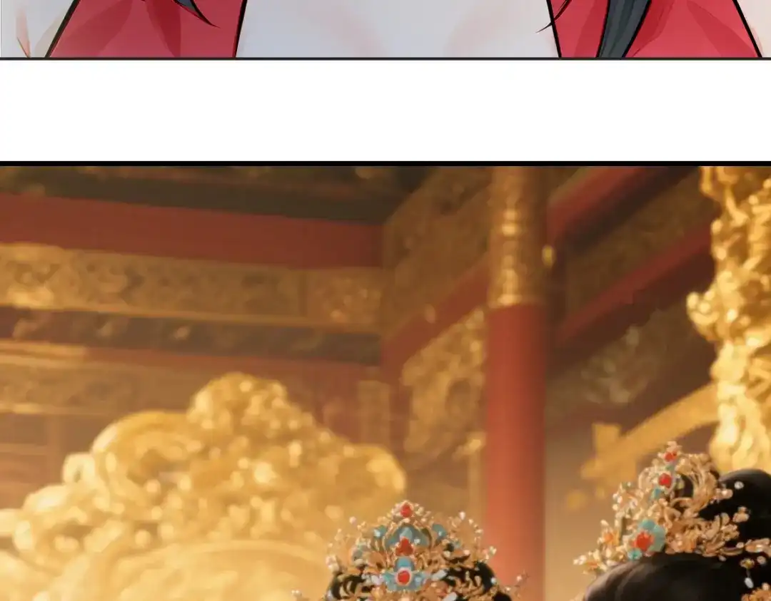 《末世刚无敌提亲堵上门》预告 第14页