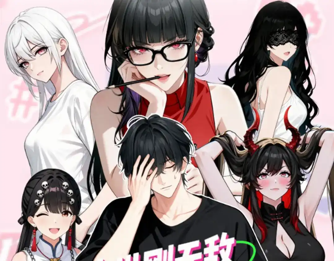 《末世刚无敌提亲堵上门》预告 第40页