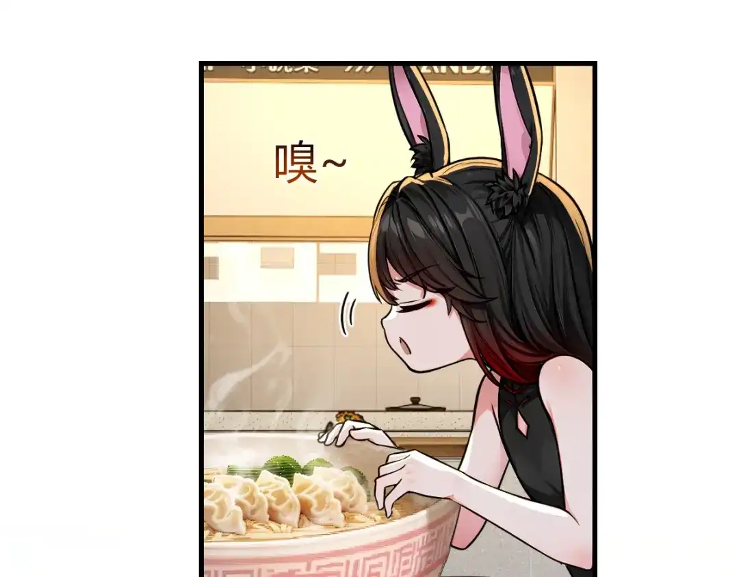 《末世刚无敌提亲堵上门》九年义务教育的威力 第14页