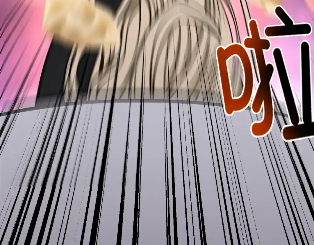 《末世刚无敌提亲堵上门》九年义务教育的威力 第17页