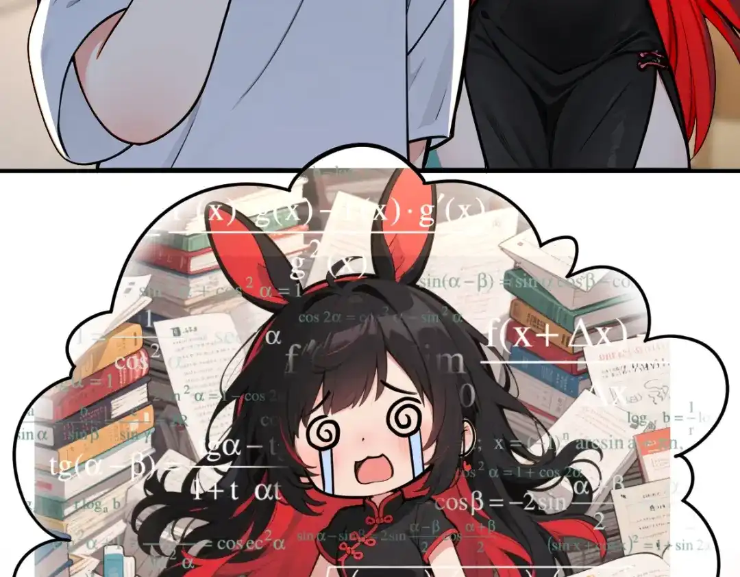 《末世刚无敌提亲堵上门》九年义务教育的威力 第68页