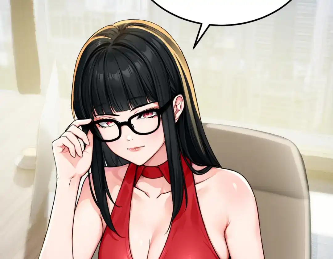 《末世刚无敌提亲堵上门》九年义务教育的威力 第89页