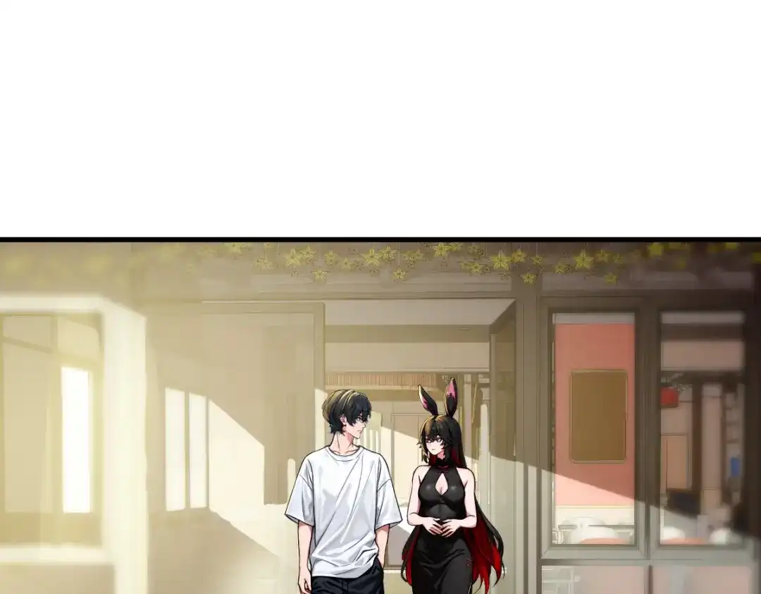 《末世刚无敌提亲堵上门》九年义务教育的威力 第78页