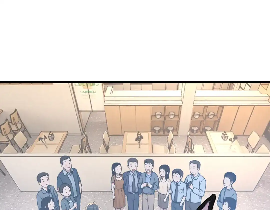 《末世刚无敌提亲堵上门》老铁回来了 第57页