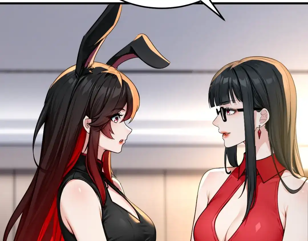 《末世刚无敌提亲堵上门》老铁回来了 第62页