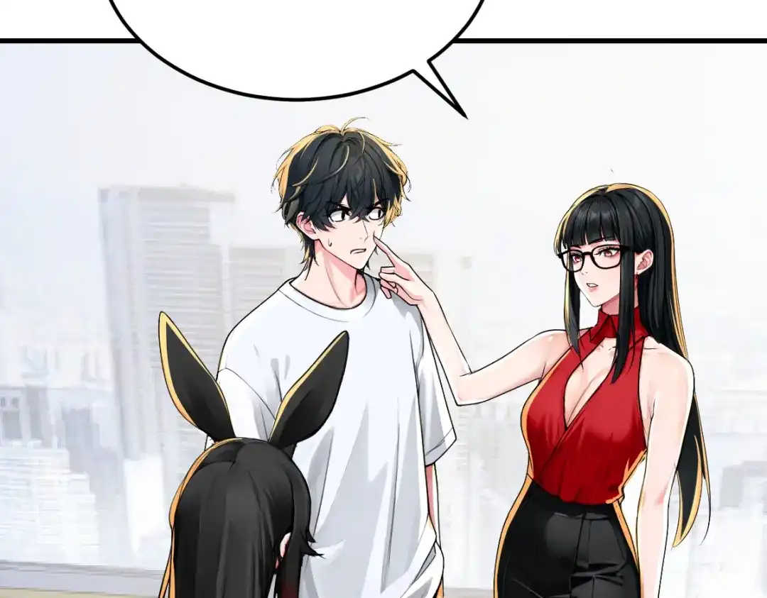 《末世刚无敌提亲堵上门》老铁回来了 第53页