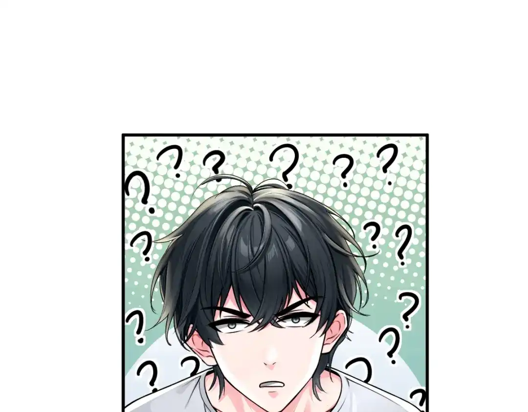 《末世刚无敌提亲堵上门》我兄弟有点不对劲 第28页