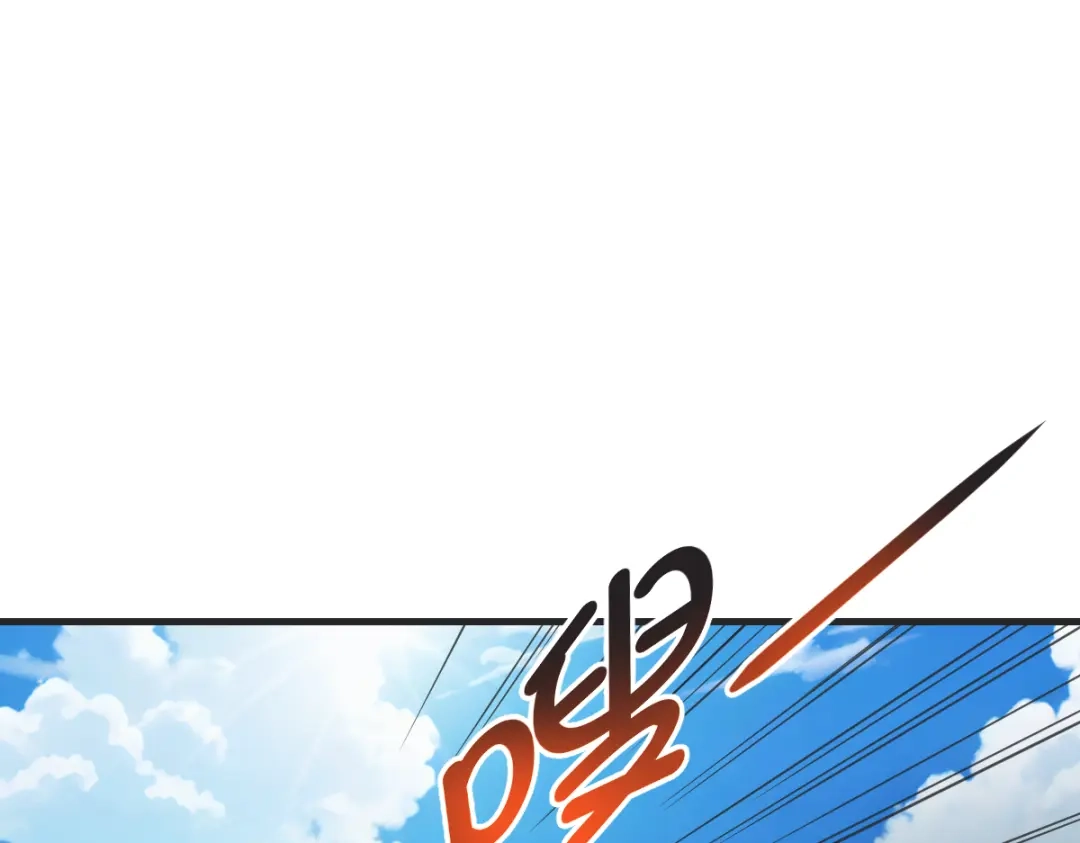 《末世刚无敌提亲堵上门》走火入魔的福利 第110页