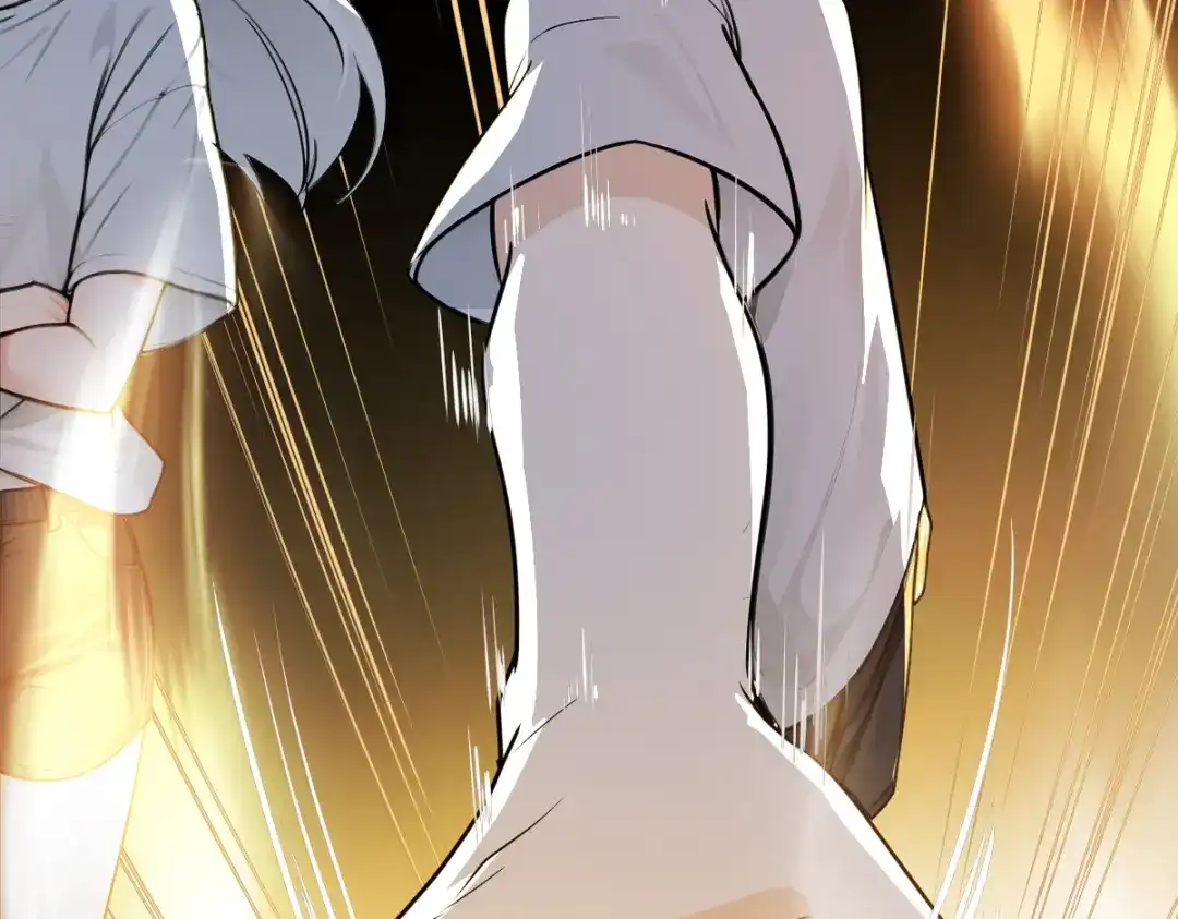 《末世刚无敌提亲堵上门》白帝城凶魔 第20页
