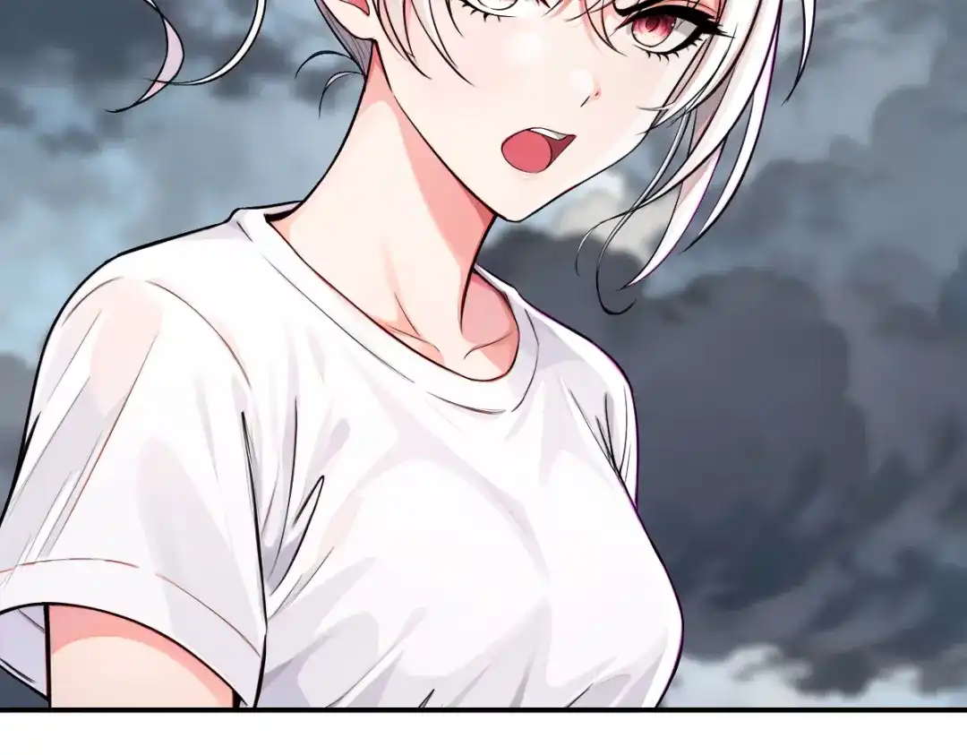 《末世刚无敌提亲堵上门》白帝城凶魔 第58页