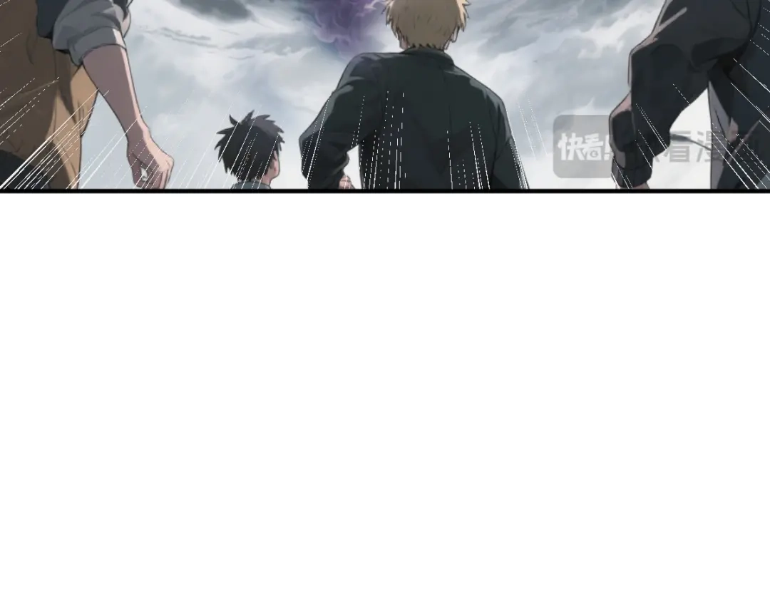《末世刚无敌提亲堵上门》白帝城凶魔 第44页