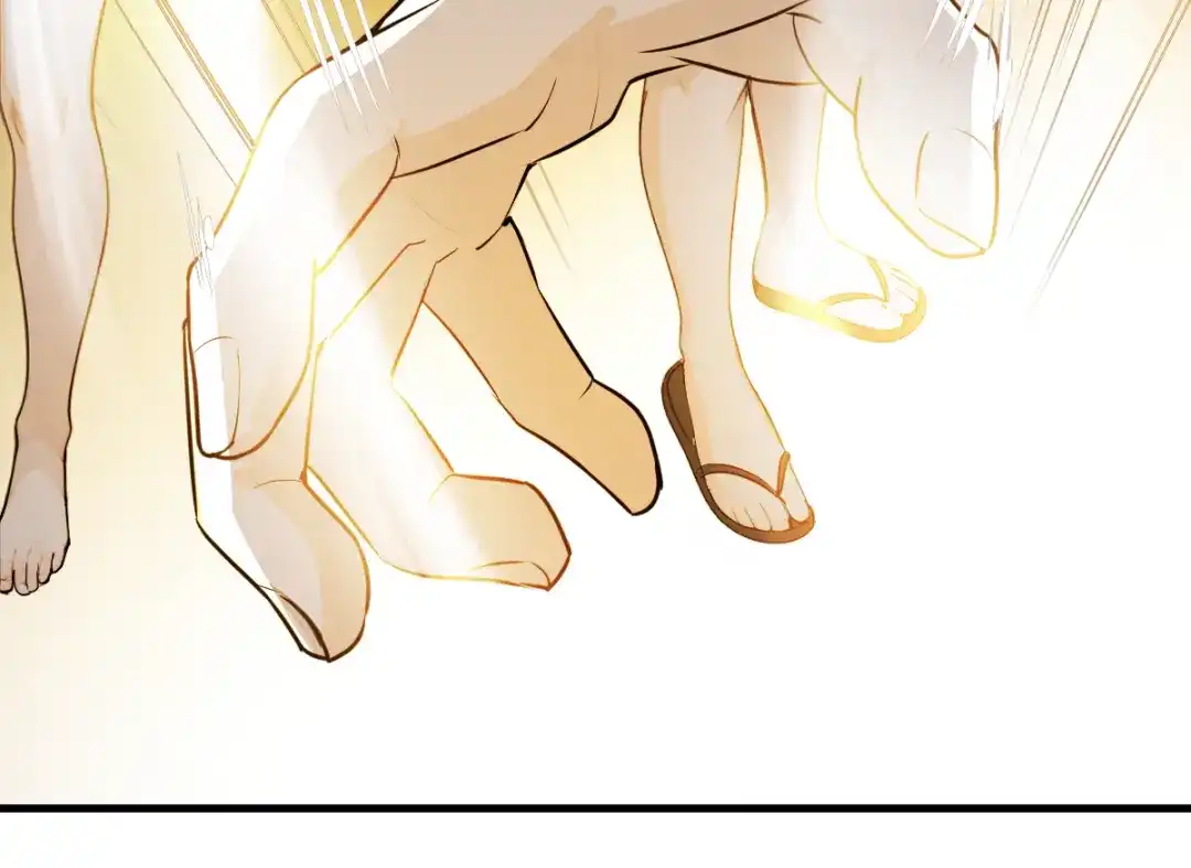 《末世刚无敌提亲堵上门》白帝城凶魔 第21页