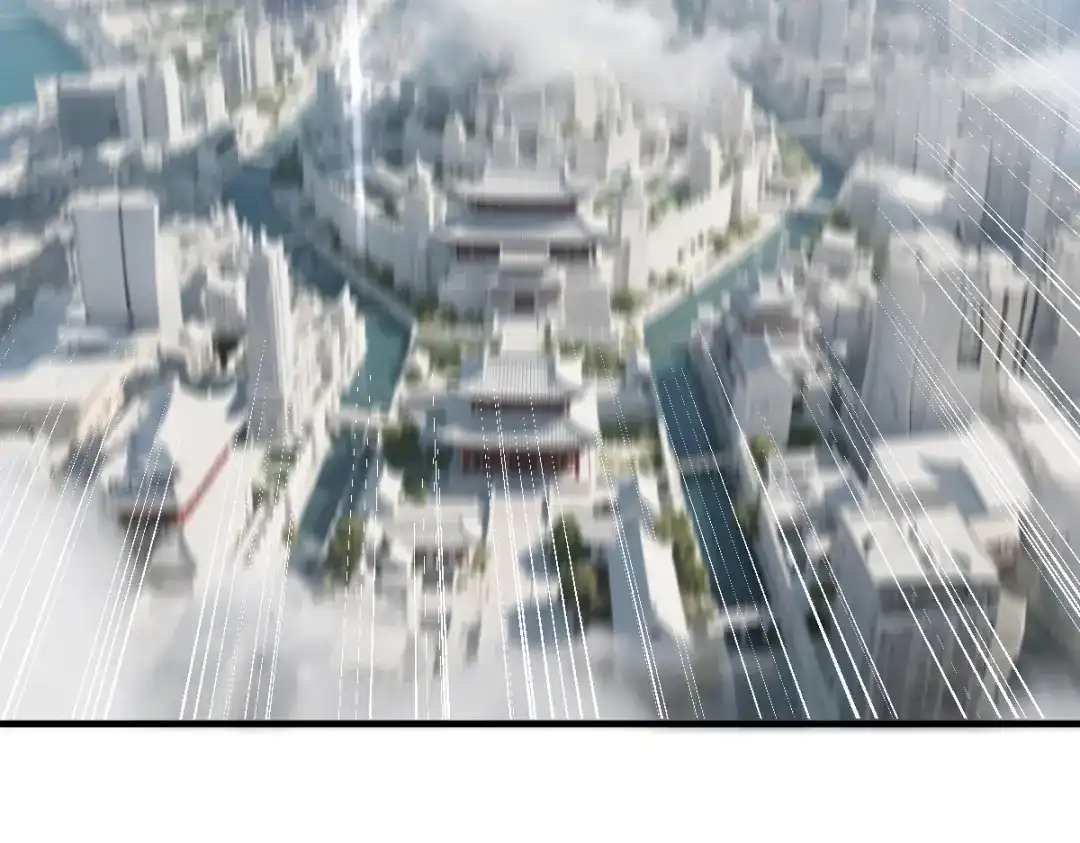 《末世刚无敌提亲堵上门》白帝城凶魔 第91页