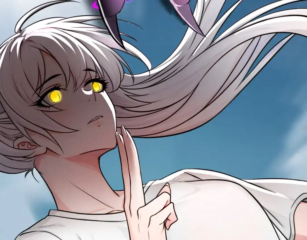 《末世刚无敌提亲堵上门》白帝城凶魔 第97页
