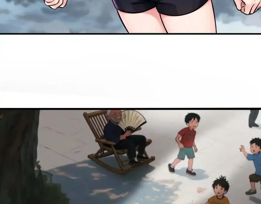 《末世刚无敌提亲堵上门》白帝城凶魔 第41页