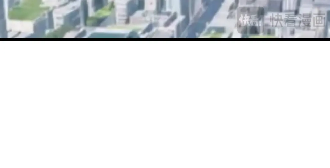 《末世刚无敌提亲堵上门》白帝城凶魔 第63页