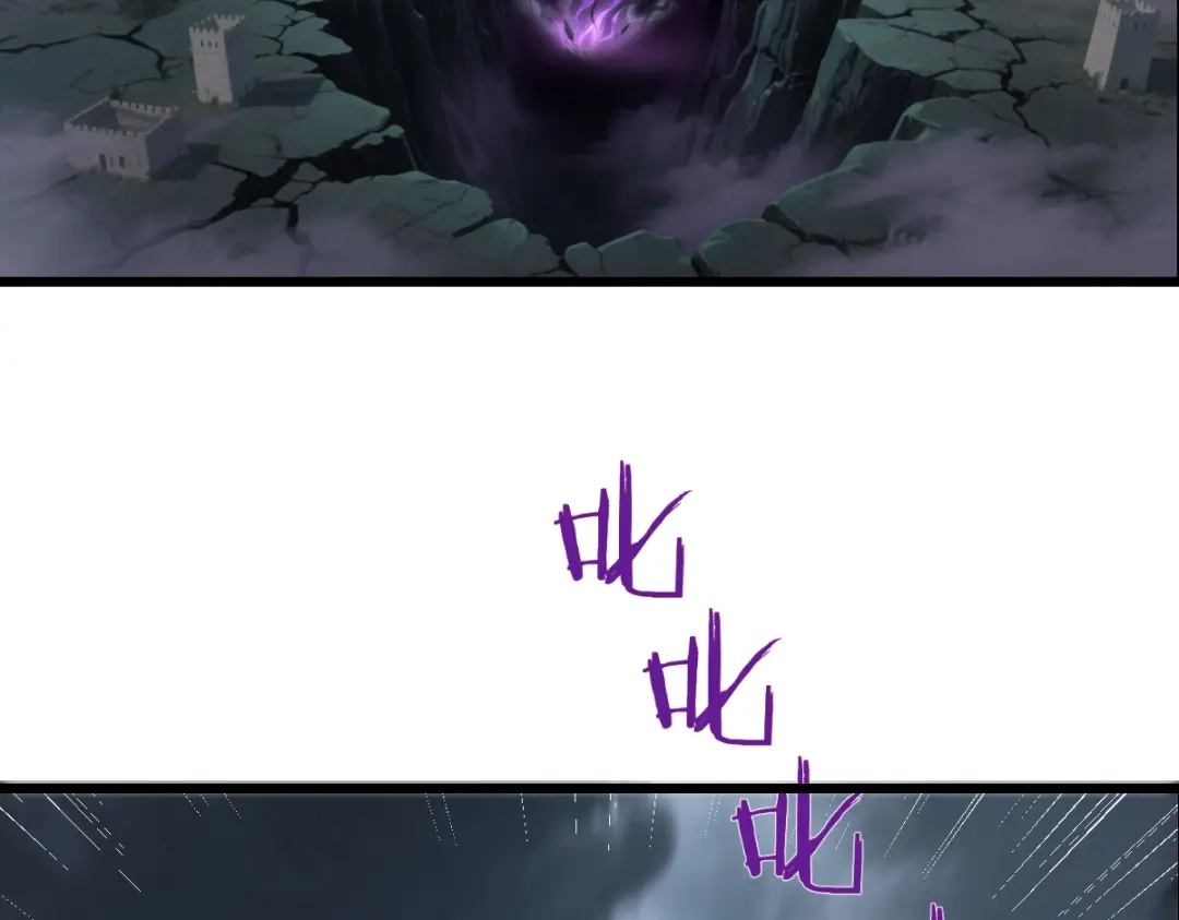 《末世刚无敌提亲堵上门》白帝城凶魔 第35页