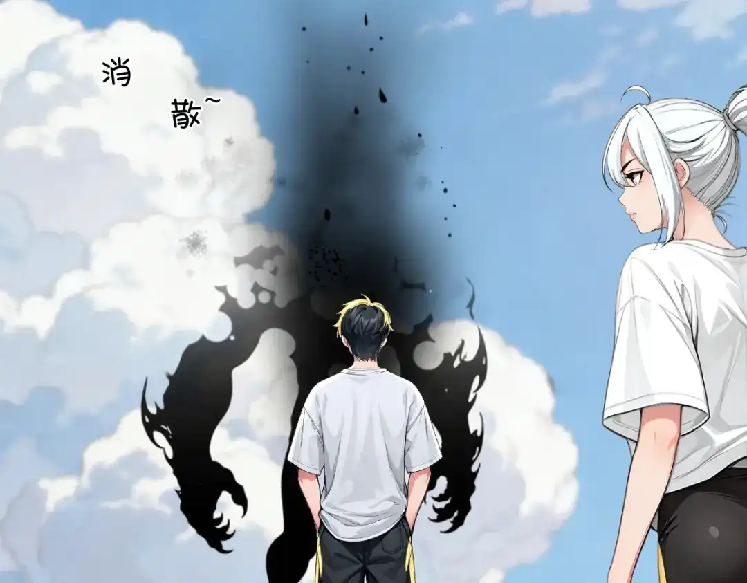 《末世刚无敌提亲堵上门》我被当成挡箭牌 第18页