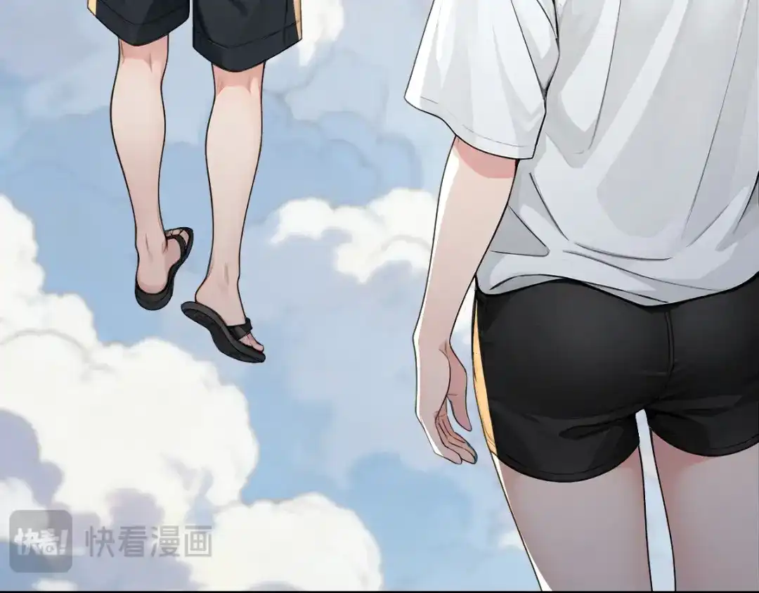 《末世刚无敌提亲堵上门》我被当成挡箭牌 第23页
