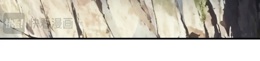 《末世刚无敌提亲堵上门》我被当成挡箭牌 第106页