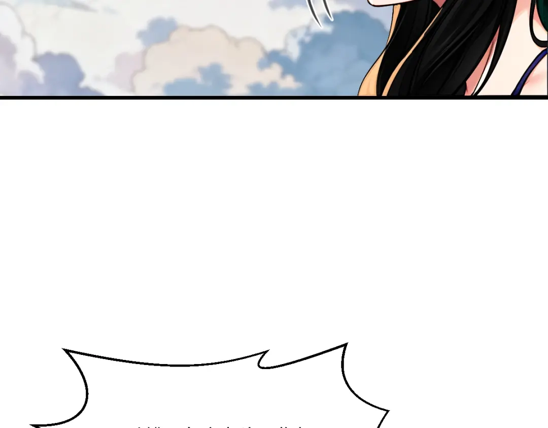 《末世刚无敌提亲堵上门》来源不明的盲女 第104页