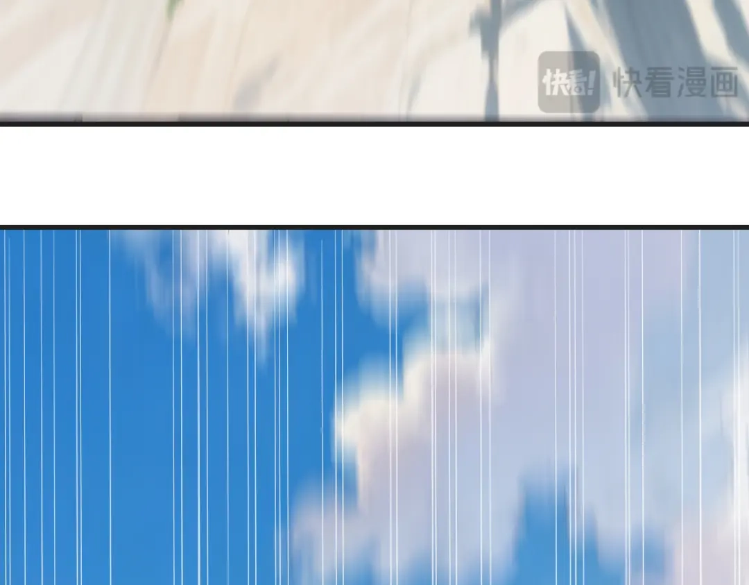 《末世刚无敌提亲堵上门》来源不明的盲女 第9页