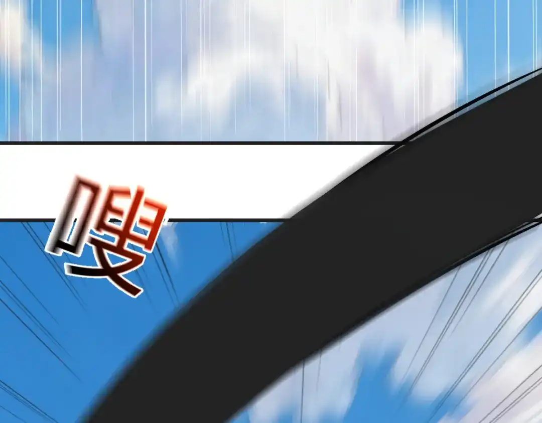 《末世刚无敌提亲堵上门》来源不明的盲女 第11页