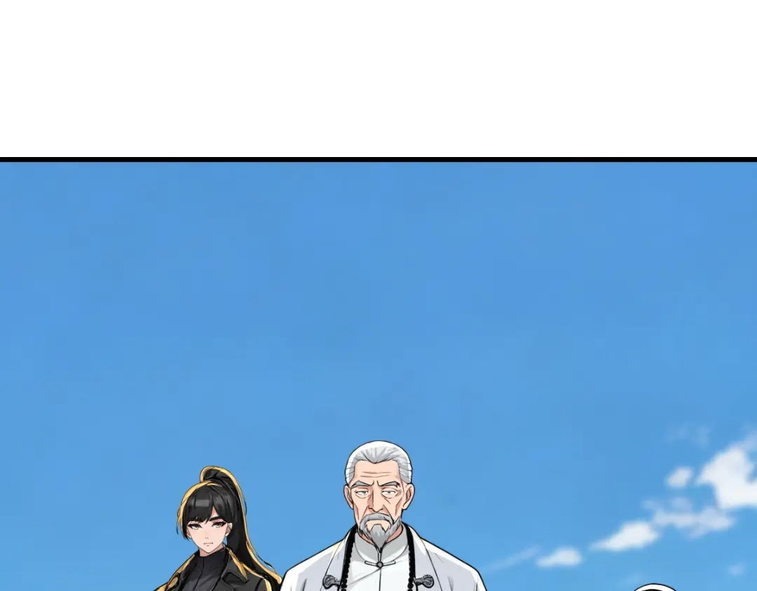 《末世刚无敌提亲堵上门》来源不明的盲女 第86页