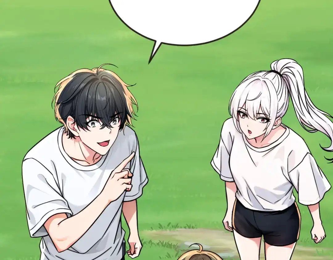 《末世刚无敌提亲堵上门》来源不明的盲女 第101页