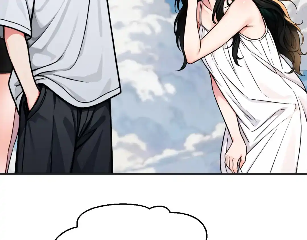 《末世刚无敌提亲堵上门》来源不明的盲女 第58页