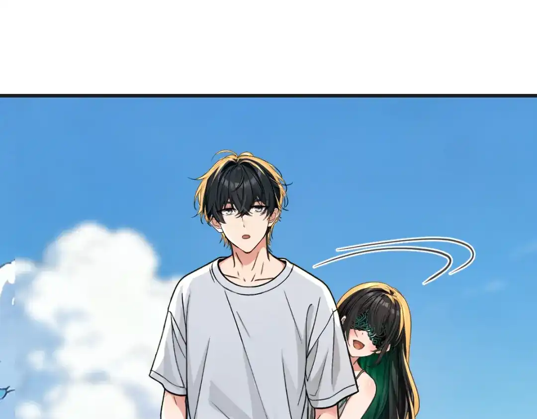 《末世刚无敌提亲堵上门》来源不明的盲女 第27页