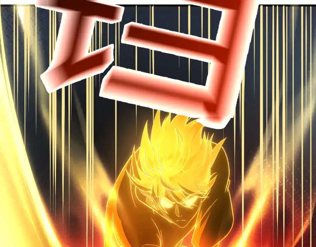《末世刚无敌提亲堵上门》你的大招我的玩具 第83页