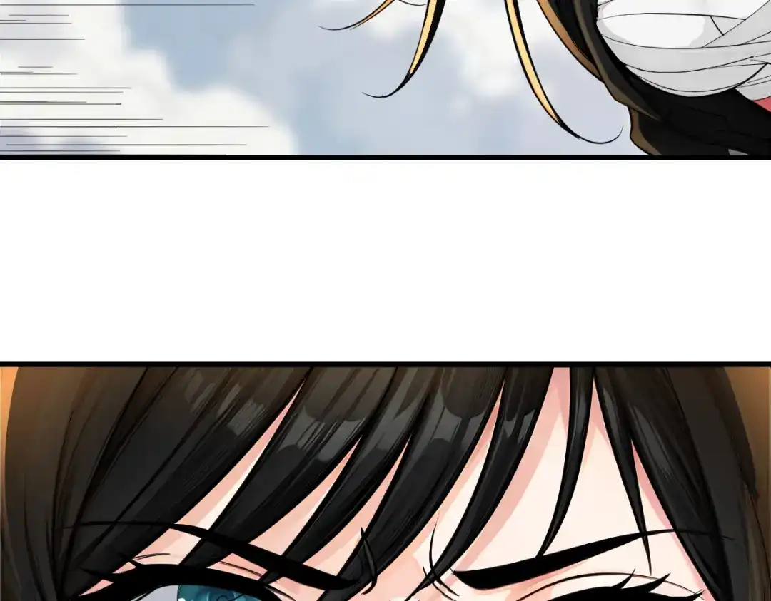 《末世刚无敌提亲堵上门》你的大招我的玩具 第106页