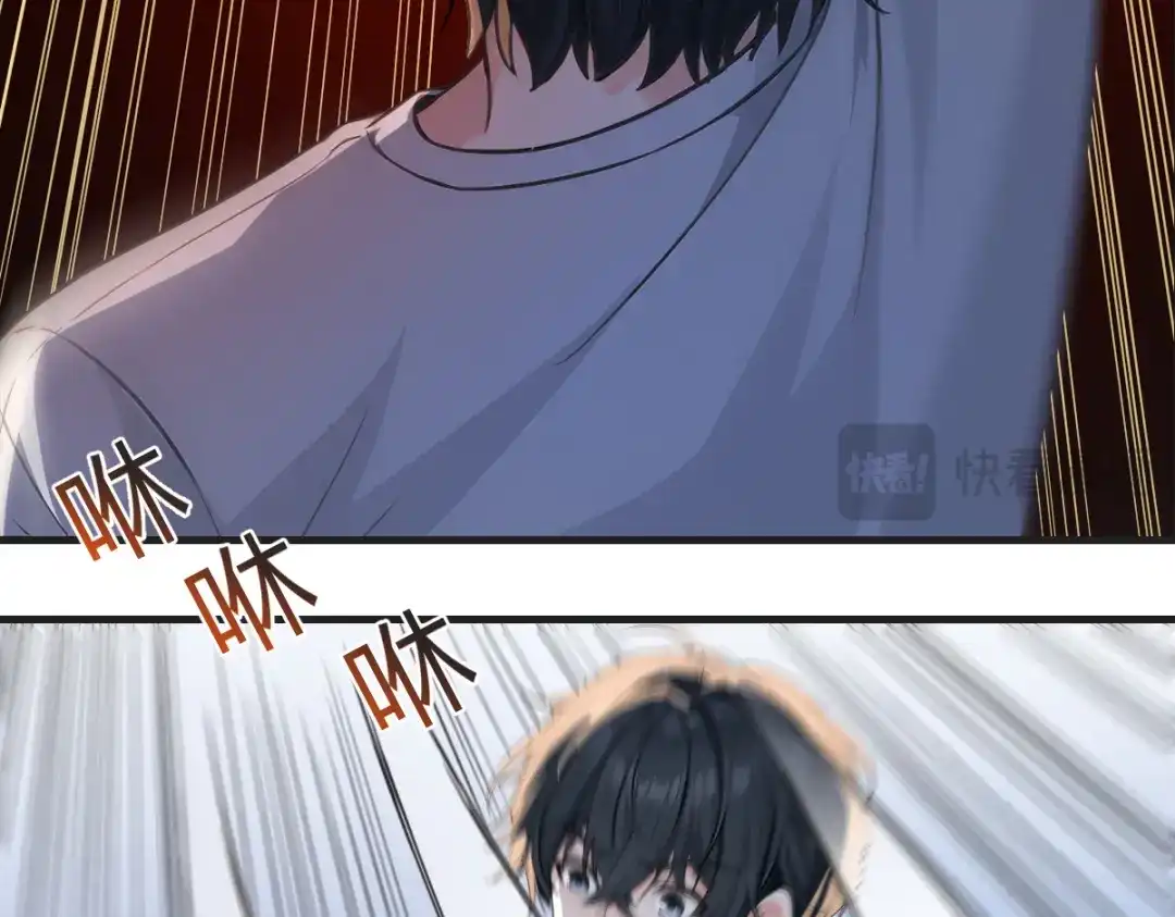 《末世刚无敌提亲堵上门》你的大招我的玩具 第7页