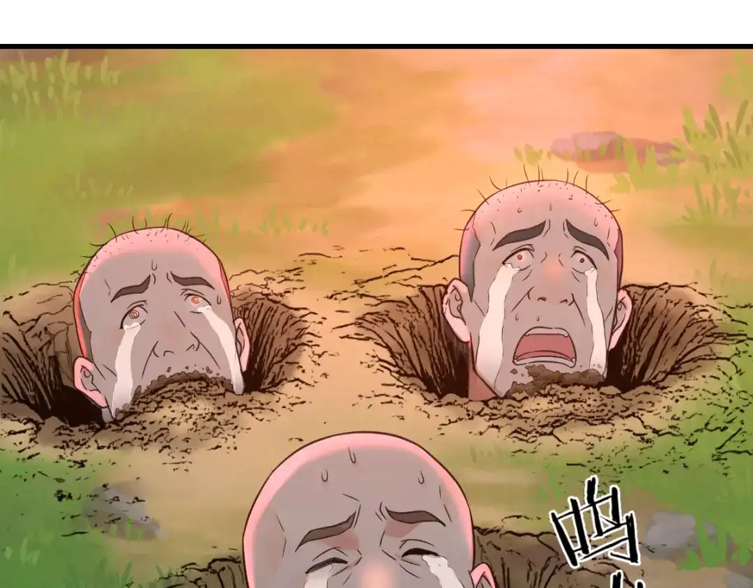 《末世刚无敌提亲堵上门》你的大招我的玩具 第40页