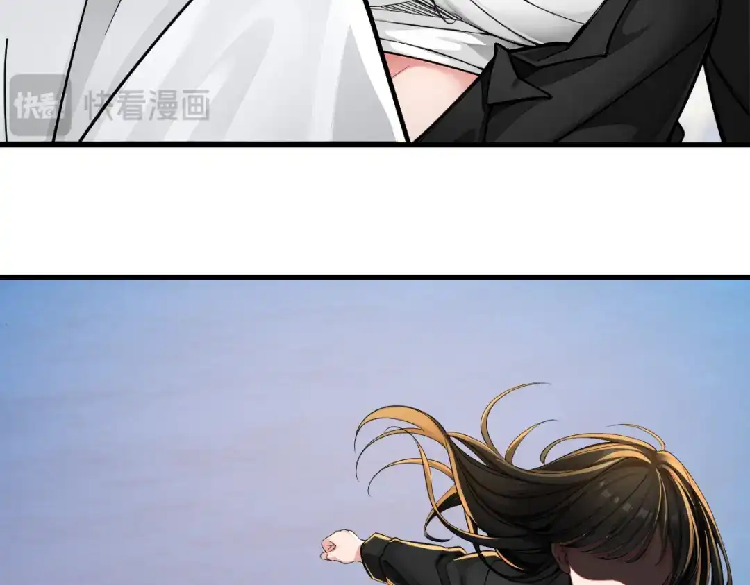 《末世刚无敌提亲堵上门》你的大招我的玩具 第110页