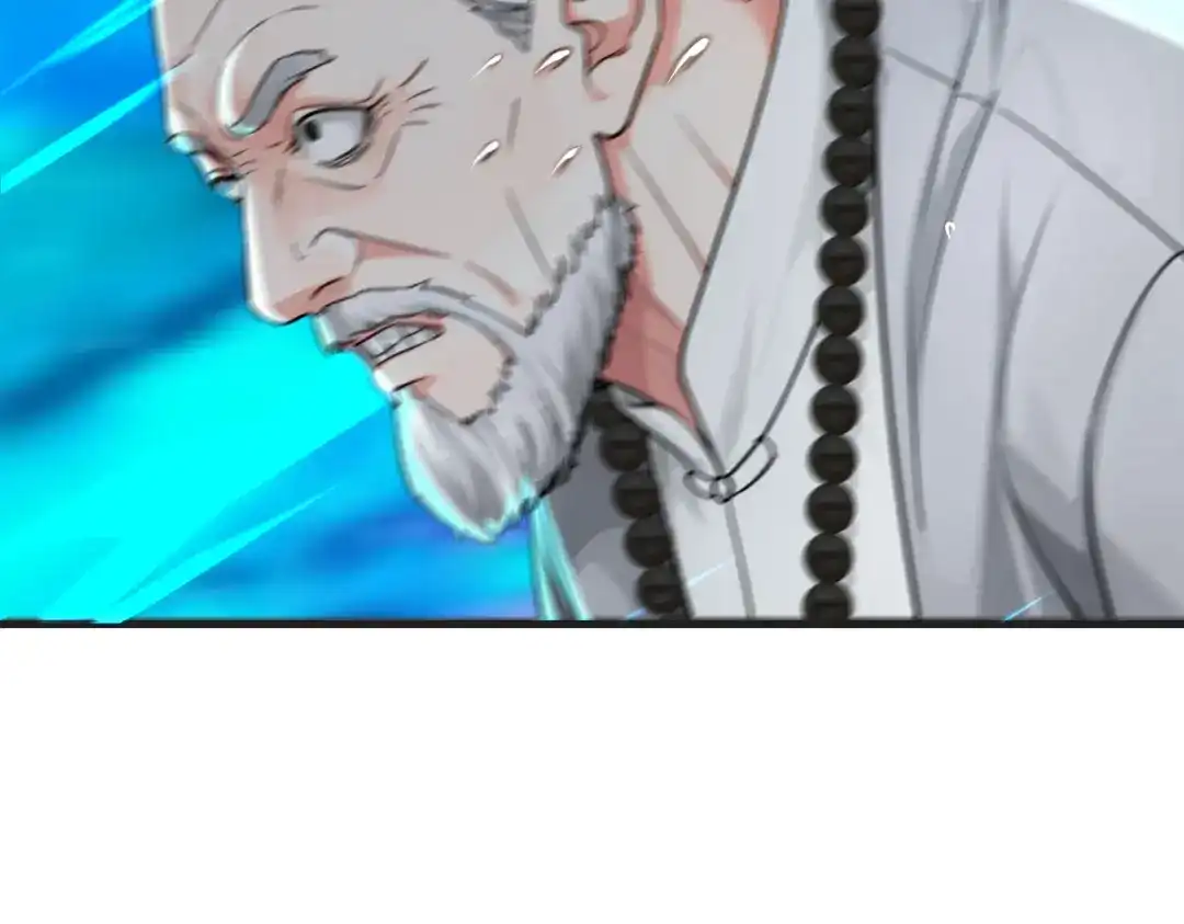 《末世刚无敌提亲堵上门》我只负责搞事情 第38页