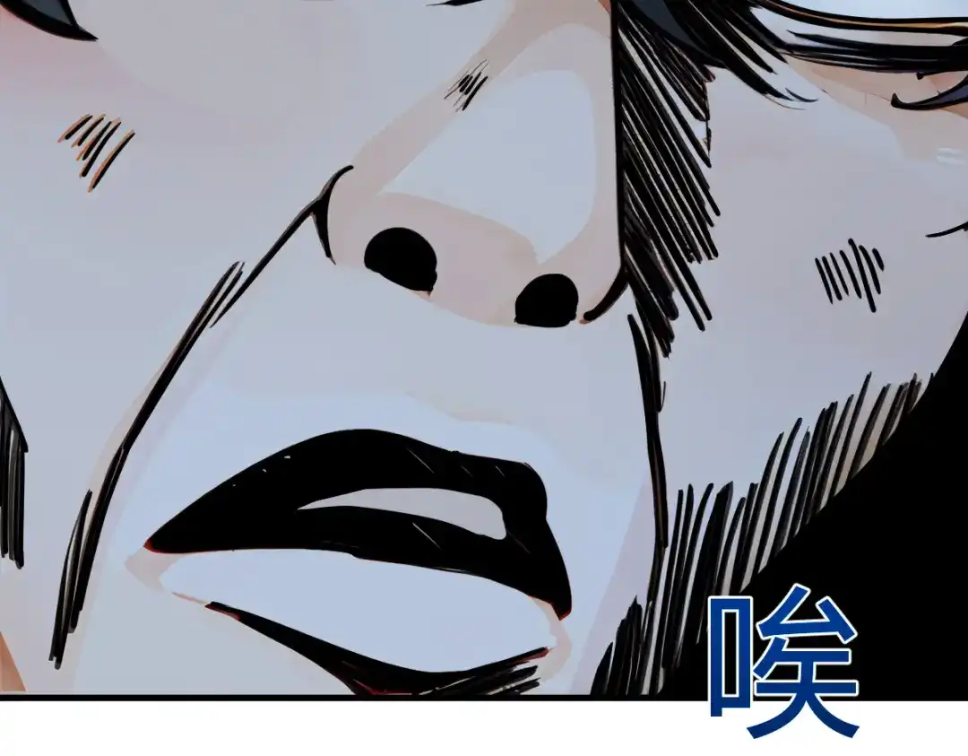 《末世刚无敌提亲堵上门》别再打打杀杀，相亲去吧 第278页