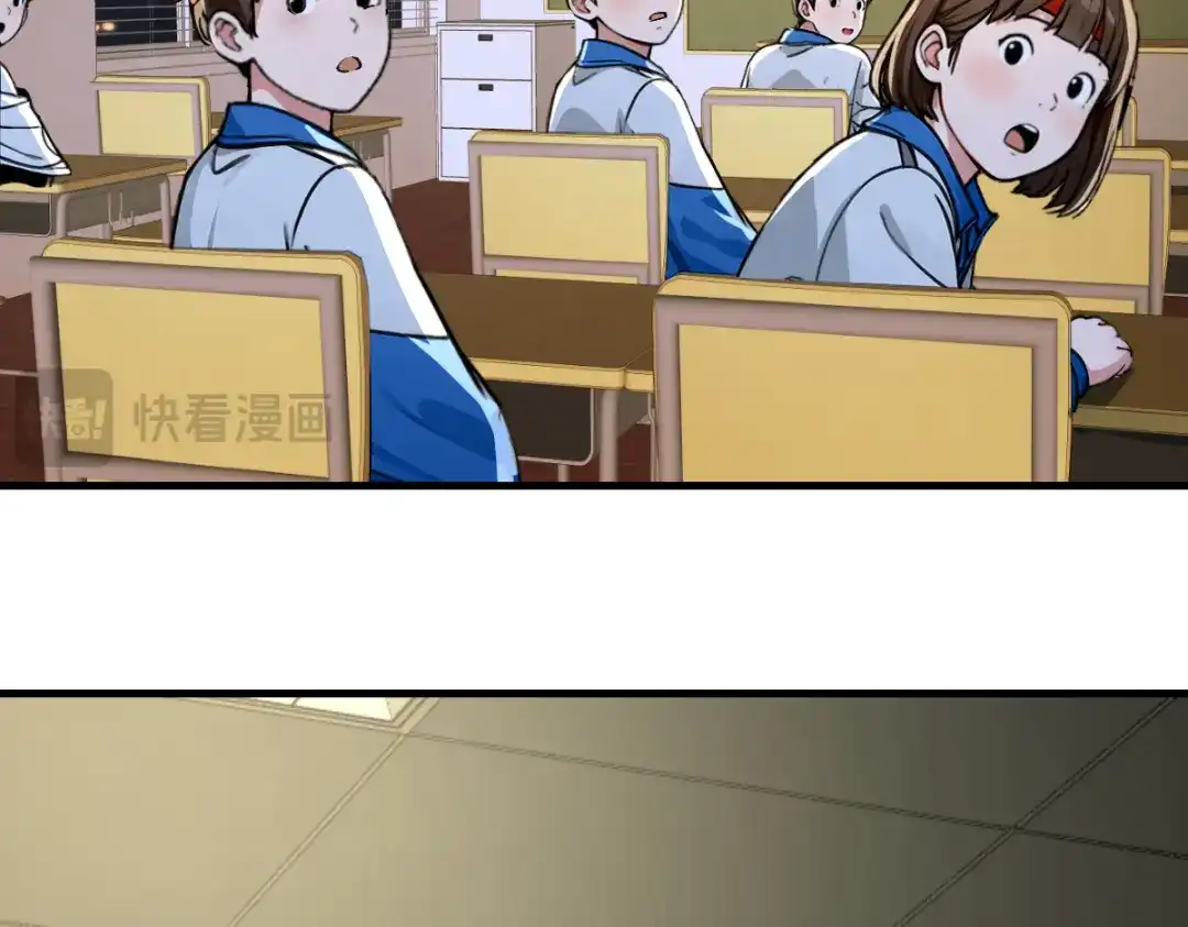 《末世刚无敌提亲堵上门》别再打打杀杀，相亲去吧 第34页