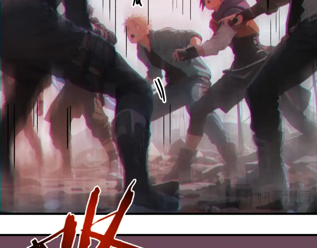 《末世刚无敌提亲堵上门》别再打打杀杀，相亲去吧 第60页