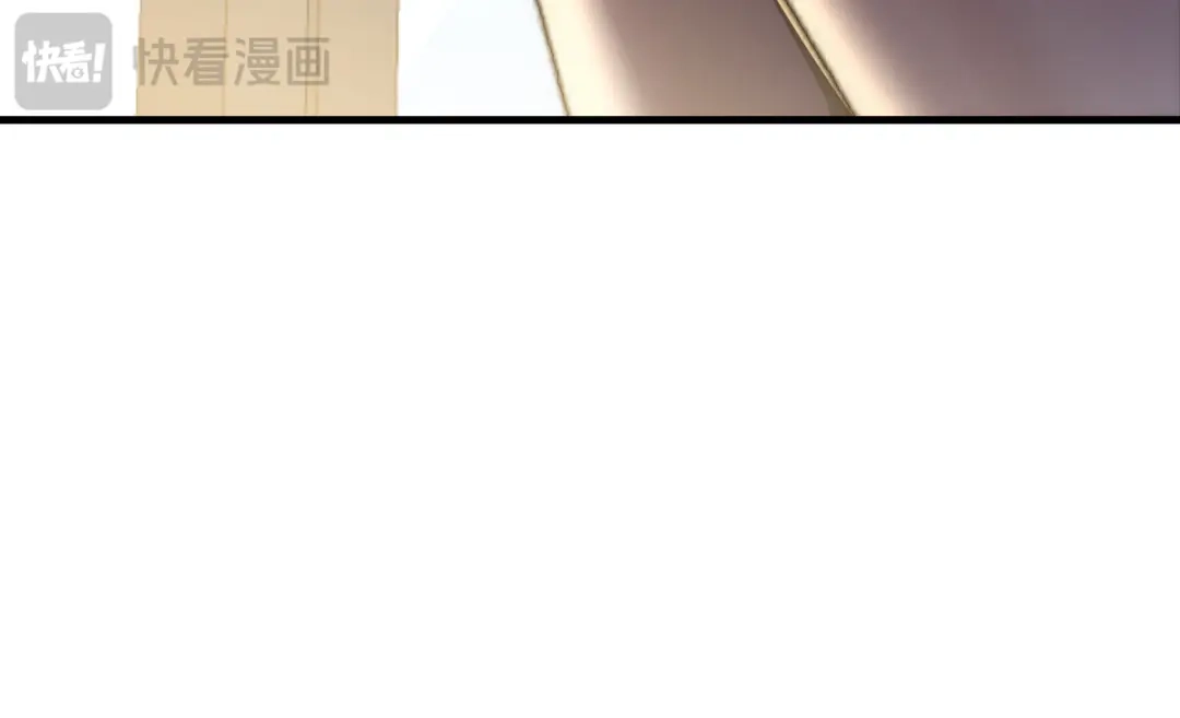 《末世刚无敌提亲堵上门》别再打打杀杀，相亲去吧 第123页
