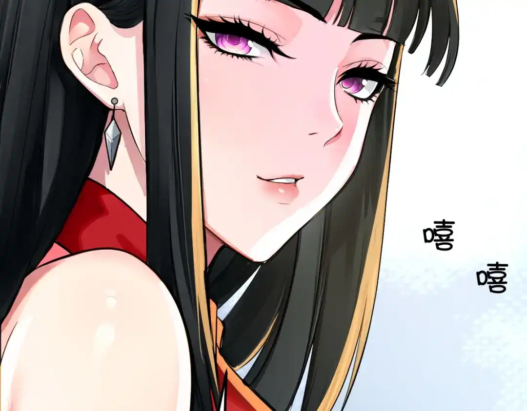 《末世刚无敌提亲堵上门》别再打打杀杀，相亲去吧 第260页