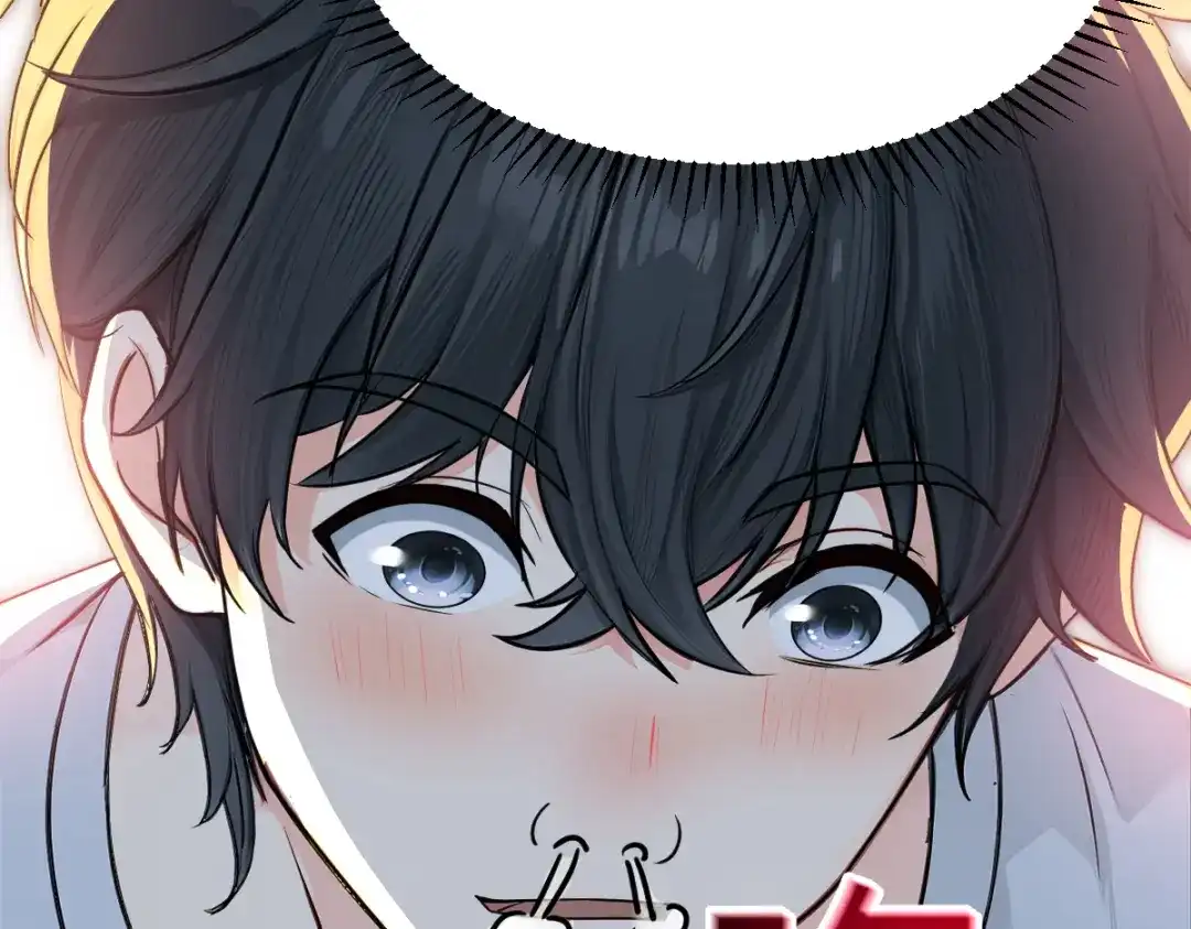 《末世刚无敌提亲堵上门》别再打打杀杀，相亲去吧 第270页