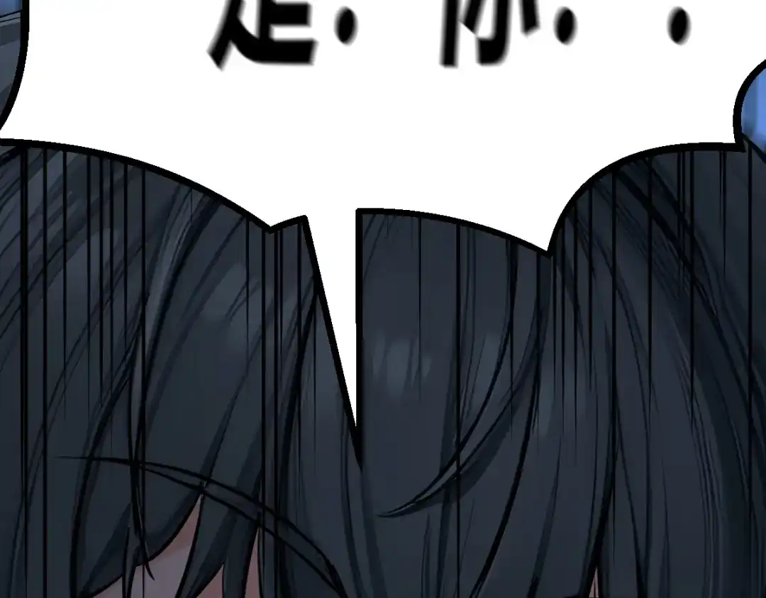 《末世刚无敌提亲堵上门》别再打打杀杀，相亲去吧 第284页
