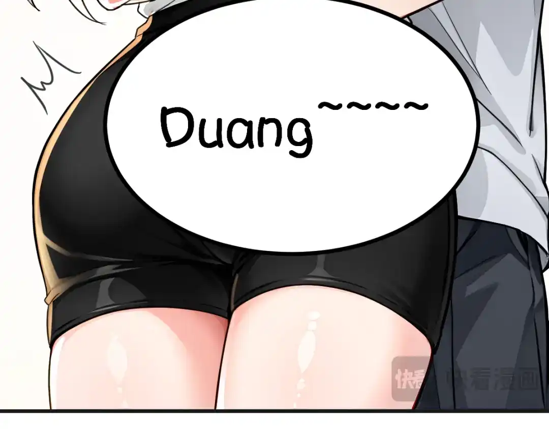 《末世刚无敌提亲堵上门》小妹子原来这么逆天 第61页