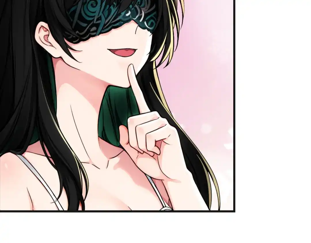 《末世刚无敌提亲堵上门》小妹子原来这么逆天 第32页