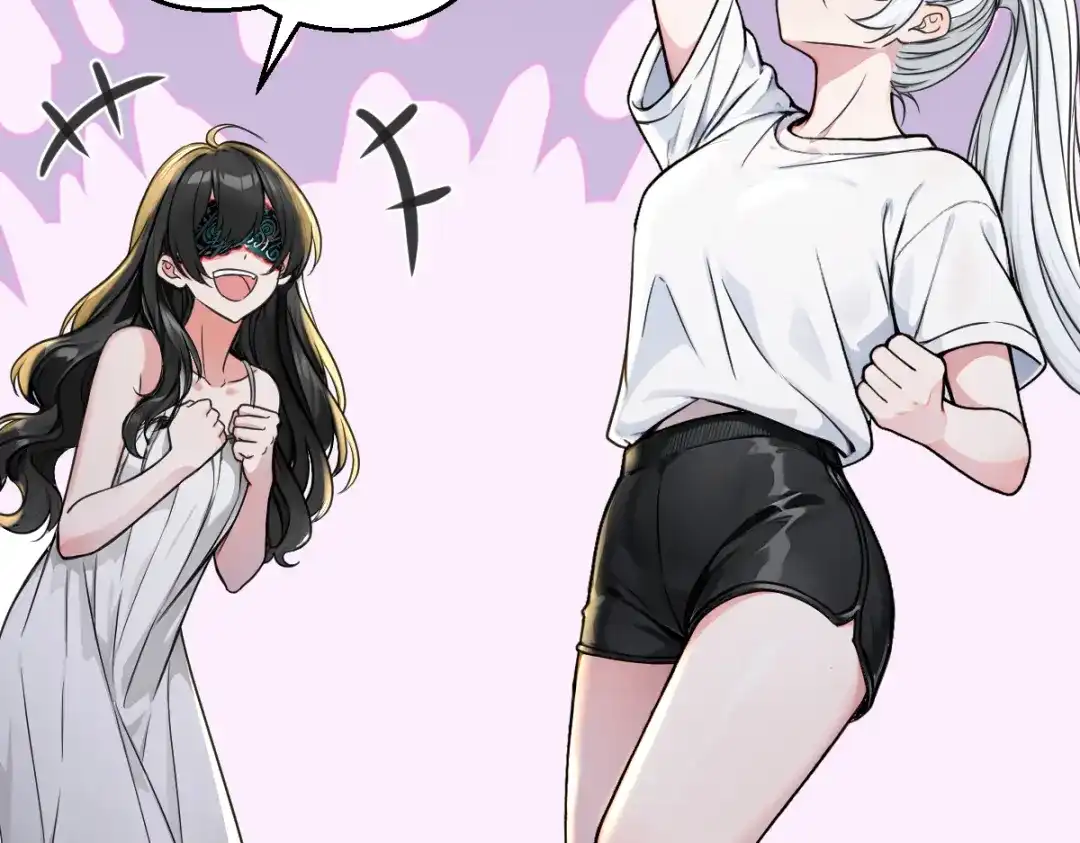 《末世刚无敌提亲堵上门》小妹子原来这么逆天 第69页