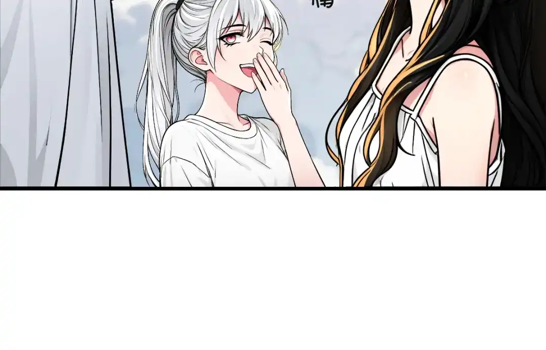 《末世刚无敌提亲堵上门》隔世明神通太拉风 第62页