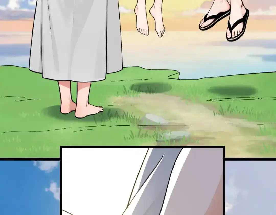 《末世刚无敌提亲堵上门》隔世明神通太拉风 第24页
